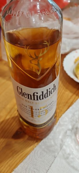 Туса 2024 осень