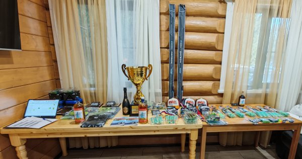 Туса 2024 осень