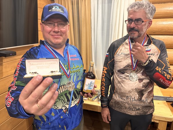 Туса 2024 осень награждение