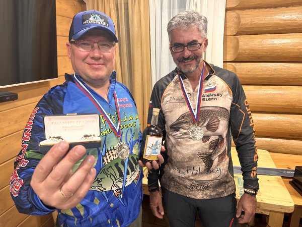 Туса 2024 осень награждение