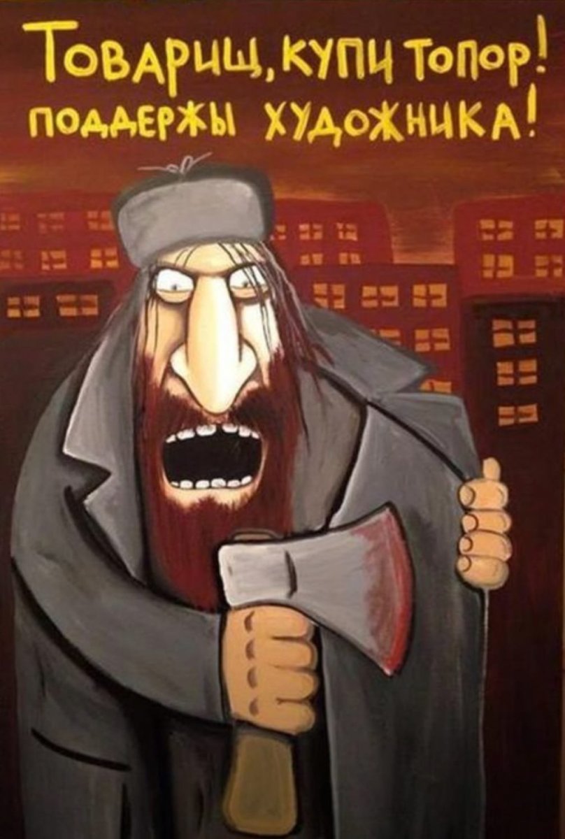 Без имени.jpg