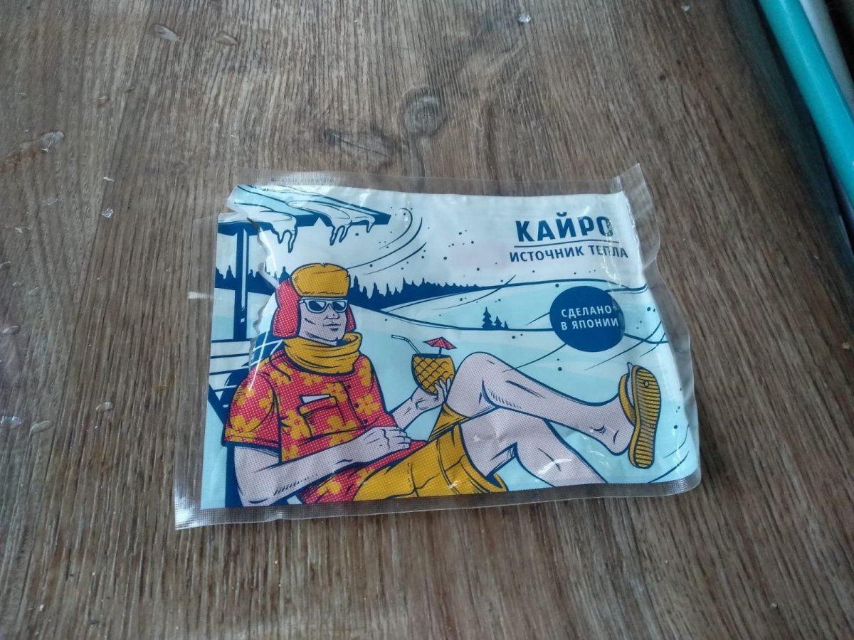 WhatsApp Image 2025-01-21 at 17.41.02(1).jpeg