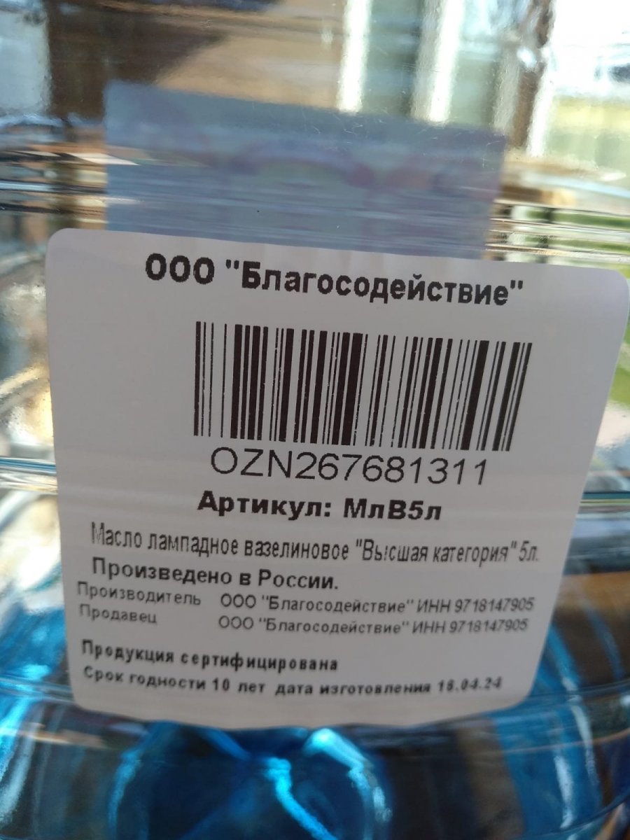 WhatsApp Image 2024-10-14 at 15.00.53(2).jpeg