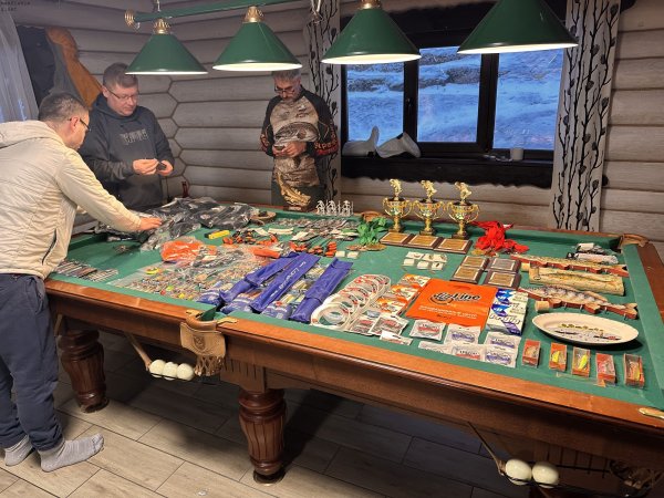 Туса Максфишинга 2025 зима. Призы