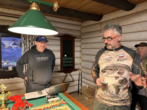 Туса Максфишинга 2025 зима.