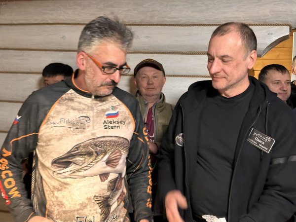 Туса Максфишинга 2025 зима.