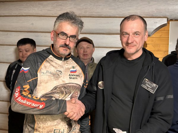 Туса Максфишинга 2025 зима.