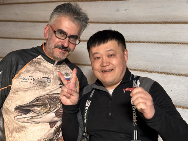 Туса Максфишинга 2025 зима.