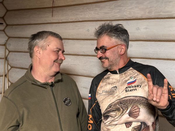 Туса Максфишинга 2025 зима.