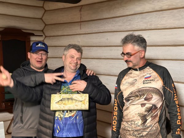 Туса Максфишинга 2025 зима. Приз за отчеты