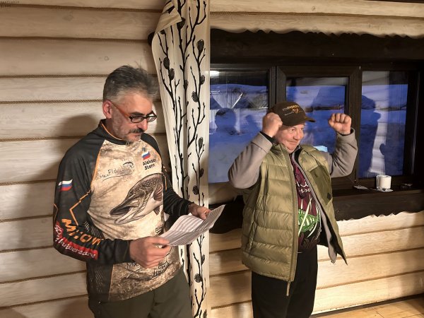 Туса Максфишинга 2025 зима