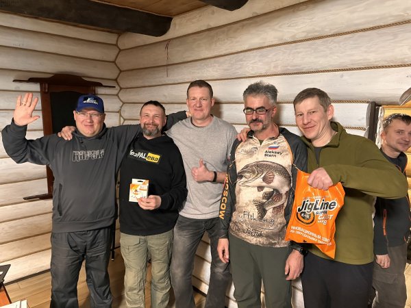 Туса Максфишинга 2025 зима