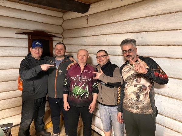 Туса Максфишинга 2025 зима