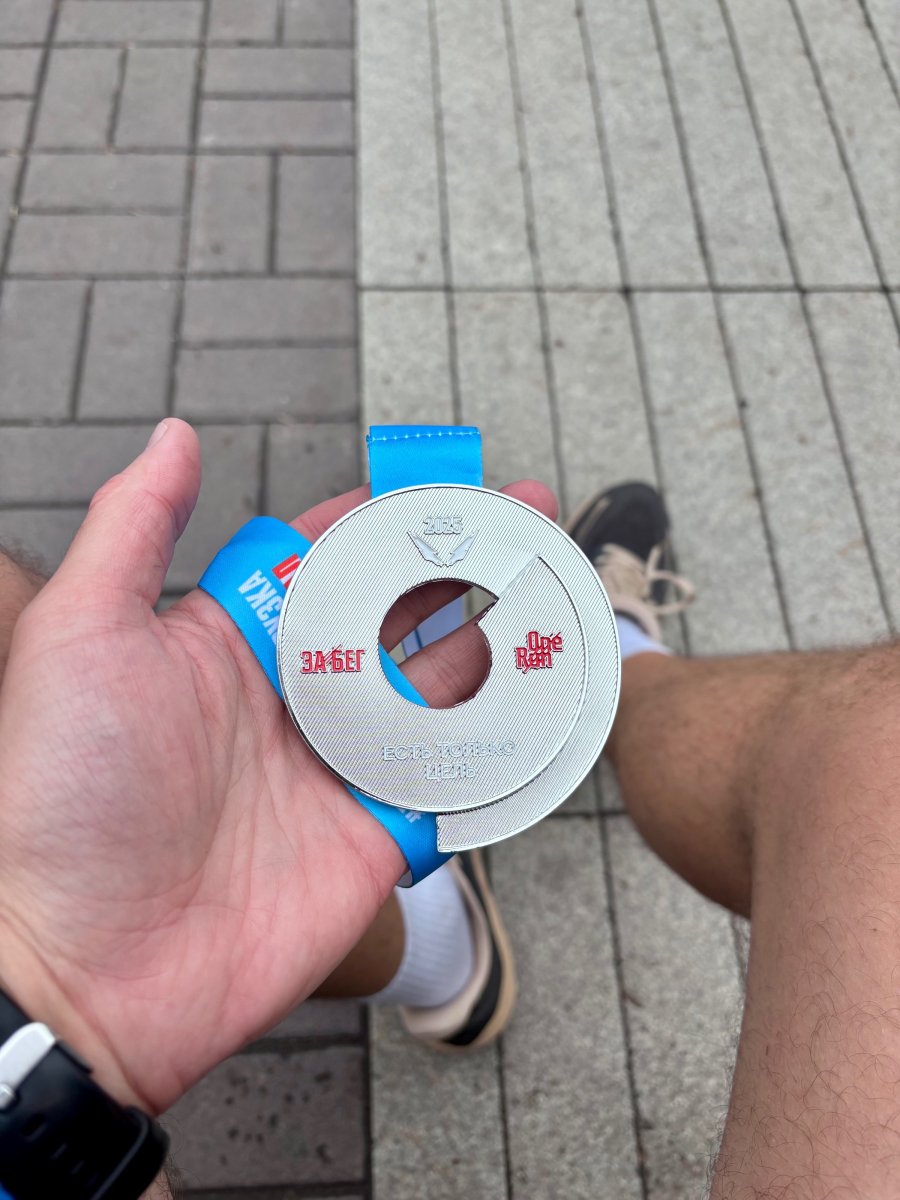 IMG_9269.jpeg