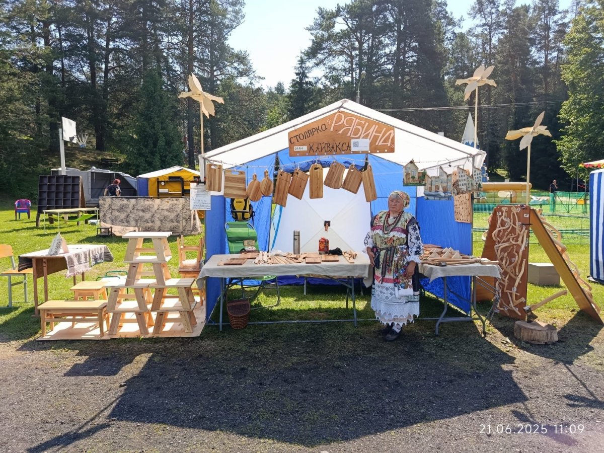 WhatsApp Image 2025-06-22 at 13.03.49.jpeg