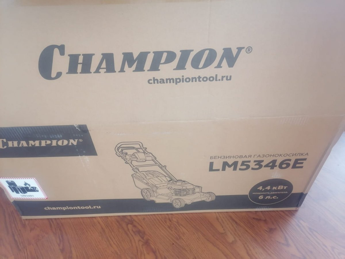 Изображение WhatsApp 2025-06-21 в 11.25.26_02af7129.jpg