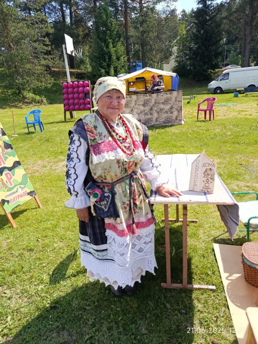 WhatsApp Image 2025-06-22 at 13.03.48.jpeg