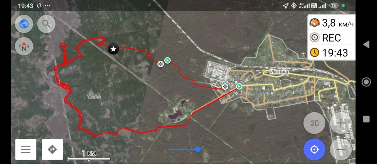 Screenshot_2025-07-07-19-43-43-179_net.osmand.plus.jpg