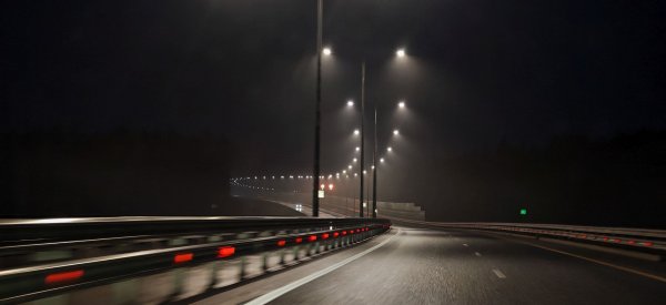 Туса Максфишинга 2025 Осень Дорога