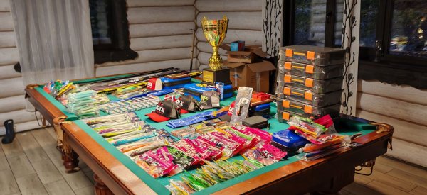 Туса Максфишинга 2025 Осень - Призы