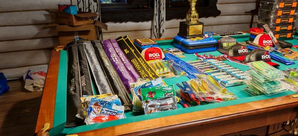 Туса Максфишинга 2025 Осень - Призы