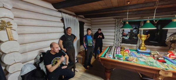 Туса Максфишинга 2025 Осень