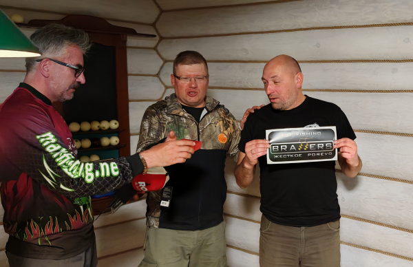 Туса Максфишинга 2025 Осень - окунь 34