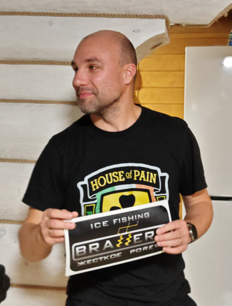 Туса Максфишинга 2025 Осень - окунь 33