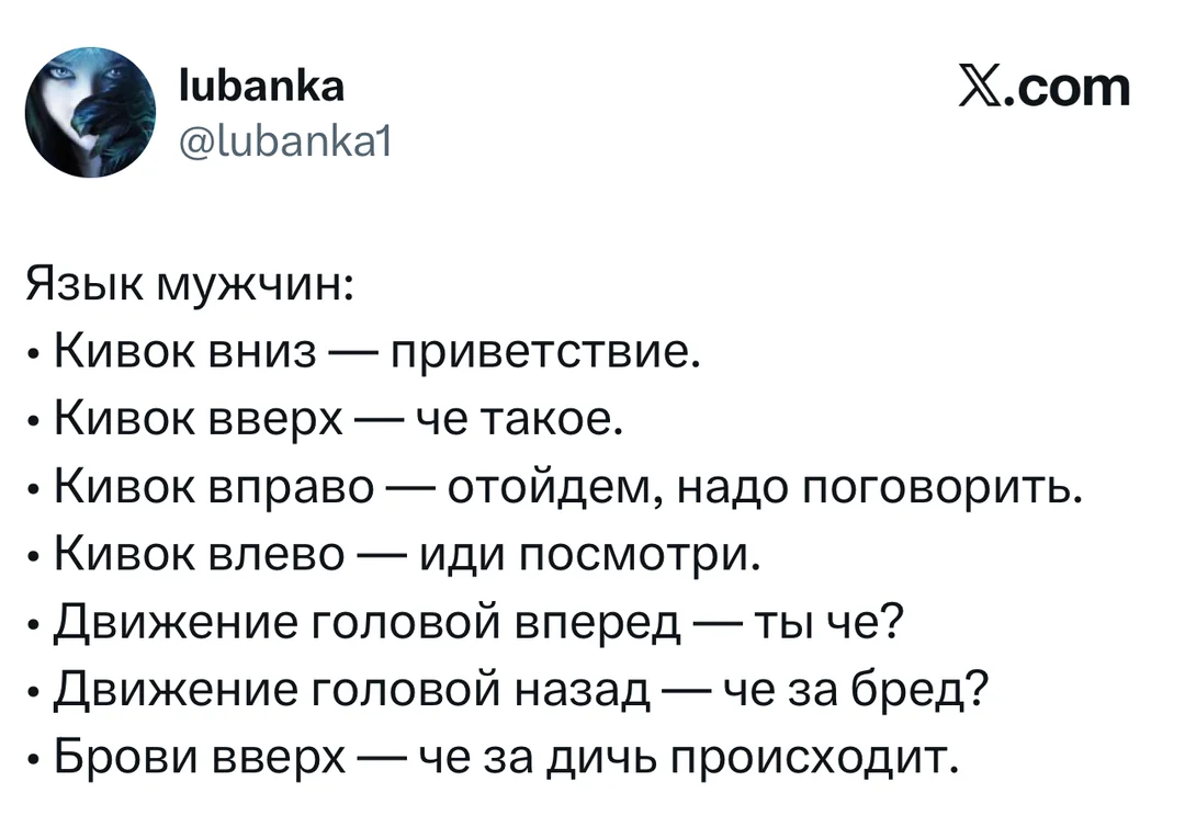 изображение.png