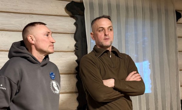 Туса Максфишинга 2026 зима