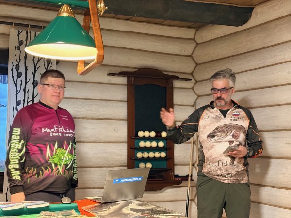 Туса Максфишинга 2026 зима