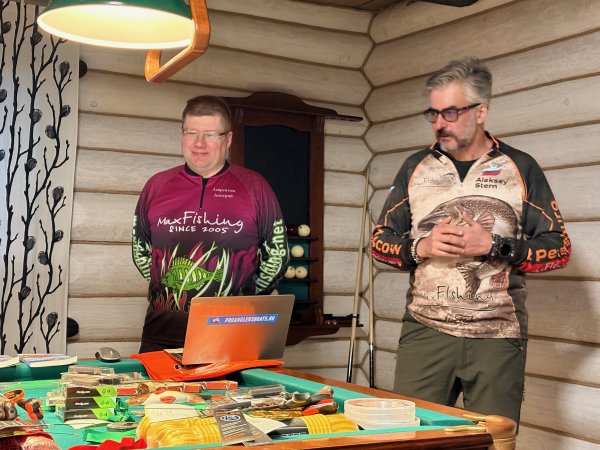 Туса Максфишинга 2026 зима