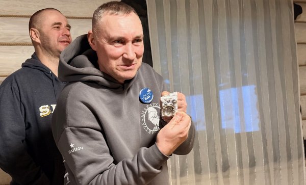 Туса Максфишинга 2026 зима