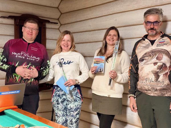 Туса Максфишинга 2026 зима