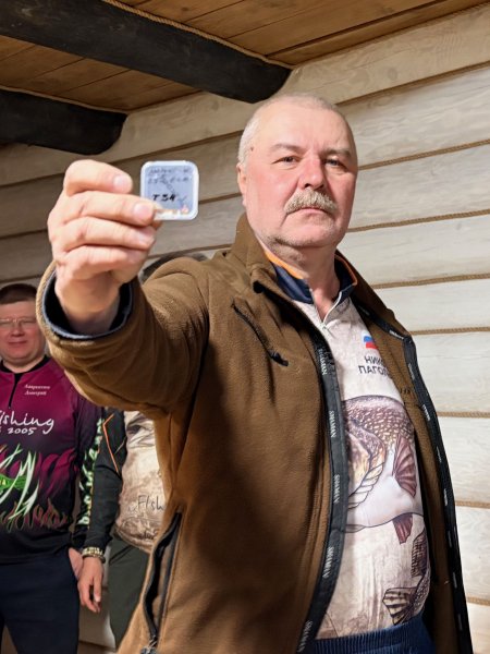 Туса Максфишинга 2026 зима