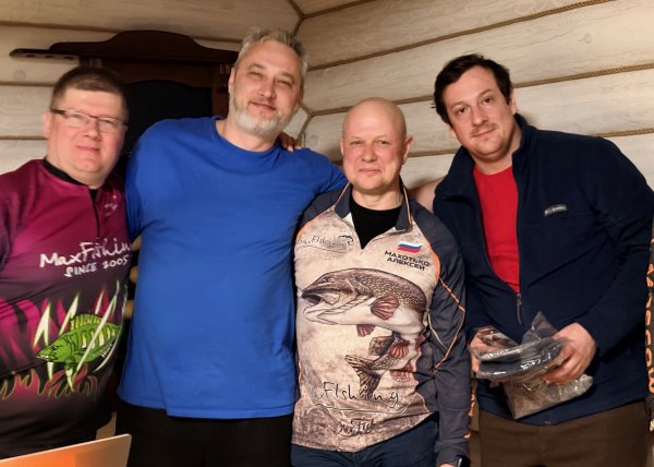 Туса Максфишинга 2026 зима