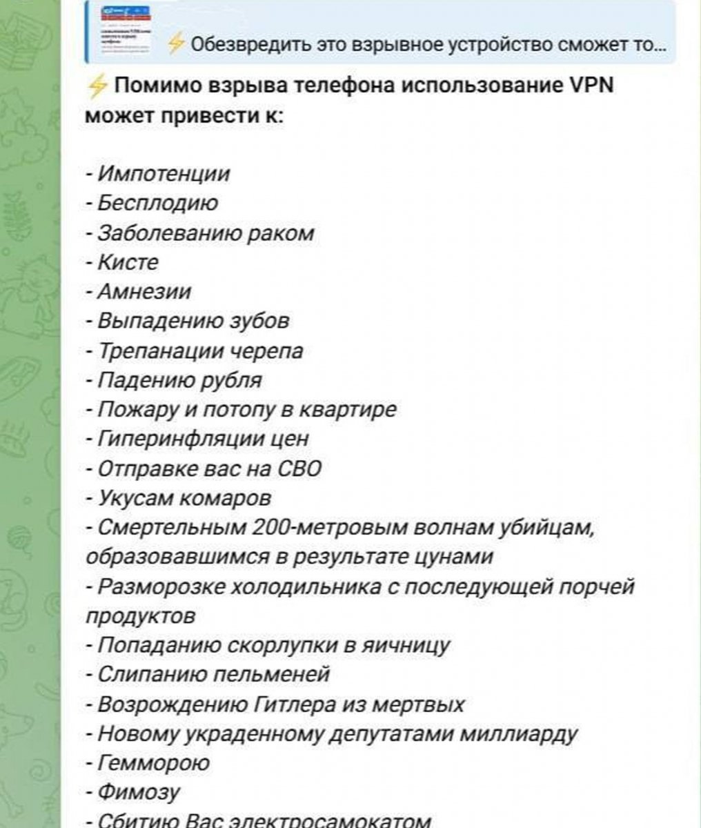 0WWLhA2txT2HsWdYUe8XHmKfWcg502Ksx_Tut4YI3rUVFIrE8KSqfFbXppSZwr6z2V77eiHQVgxtxVLRYWbonhIW.jpg