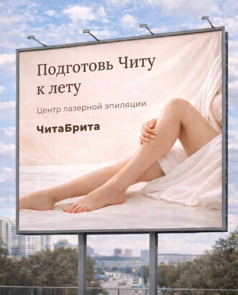 изображение.png