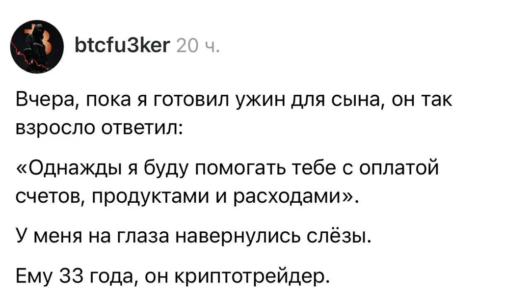 изображение.png