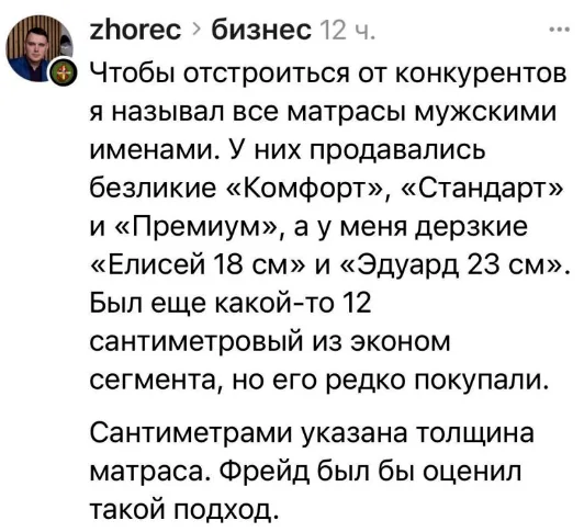 изображение.png
