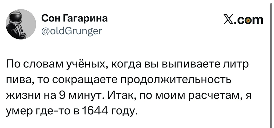 изображение.png