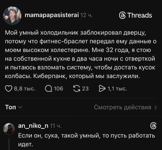 изображение.png