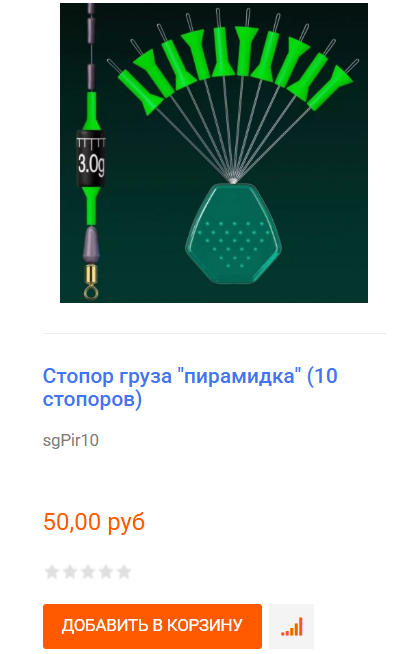 scale_1200 (1).png