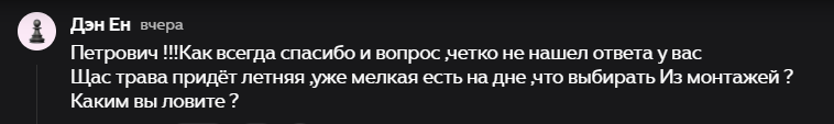 scale_1200 (3).png