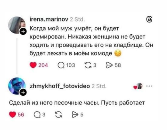 изображение.png