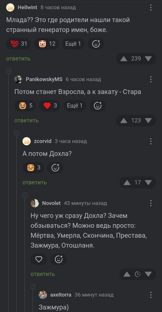IMG_0467.jpeg