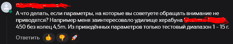 scale_1200.png
