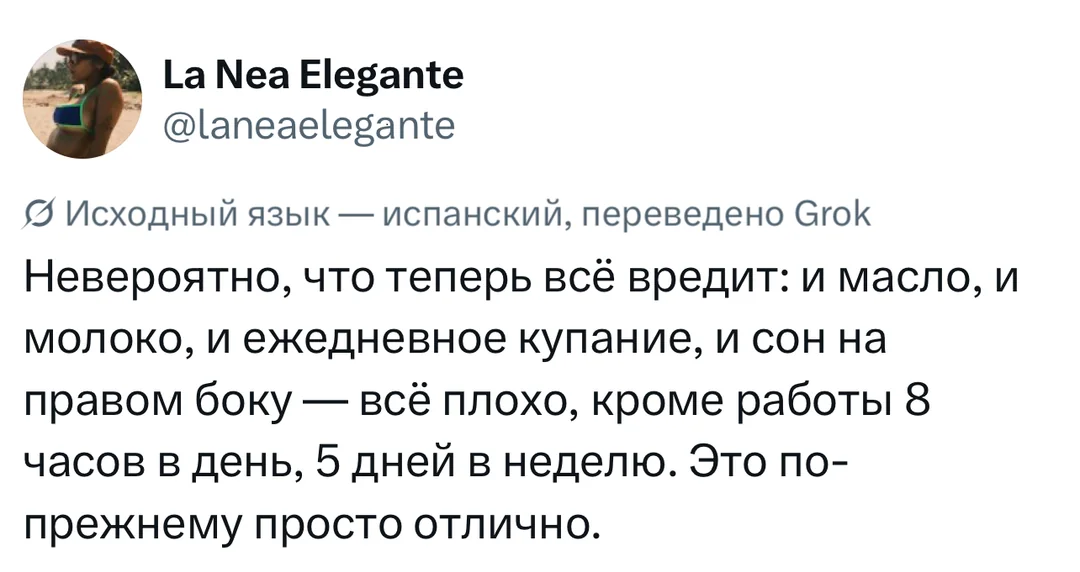 изображение.png