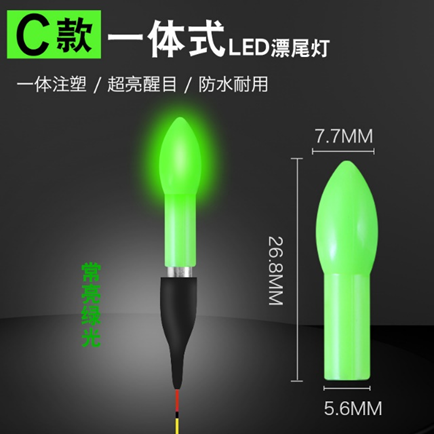 scale_1200 (11).png