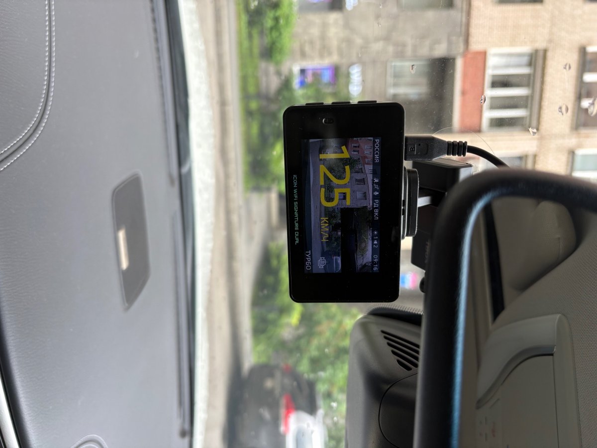 IMG_0316.jpeg